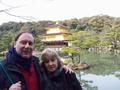 Golden Palace in Kyoto