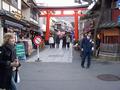 Fushimi Inari Temple 