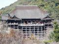 Kiyomizudera Temple - Kyoto