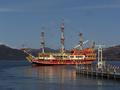 Pirate Ship Lake Ashi