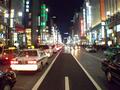 Ginza 