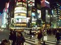Ginza