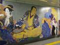 Mural at subway st.