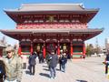 Asakusa