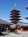 Asakusa