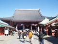 Asakusa