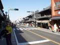Kawagoe town
