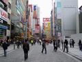 Akihabara