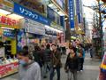 Akihabara