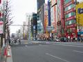 Akihabara