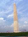 Washington Memorial