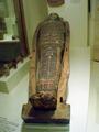 Mummy - Natural Sciences Museum - Smithonian