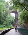 Natural Bridge - VA