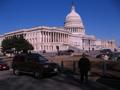 US Capitol